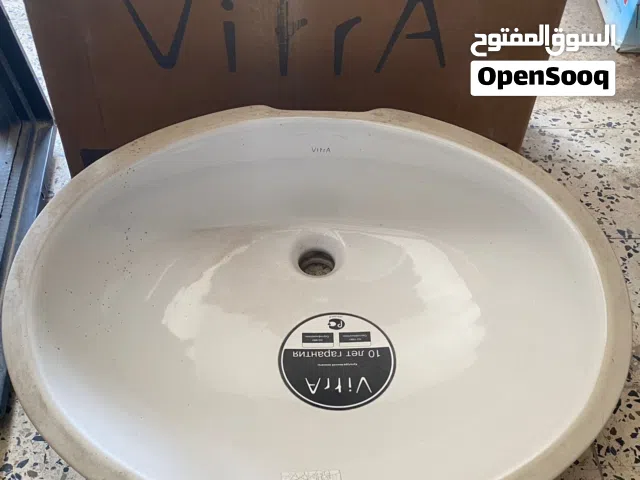 حوض غاطس وجه