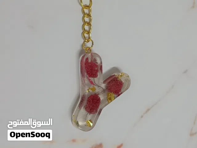 اجمل هديه مداليه حرف اسمك مميزه كتير وسعرها مناسب