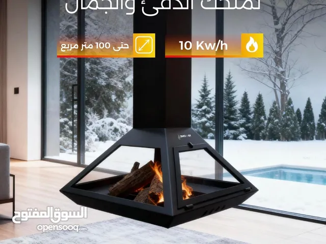 صوبه حطب مميزه و سعر مميز