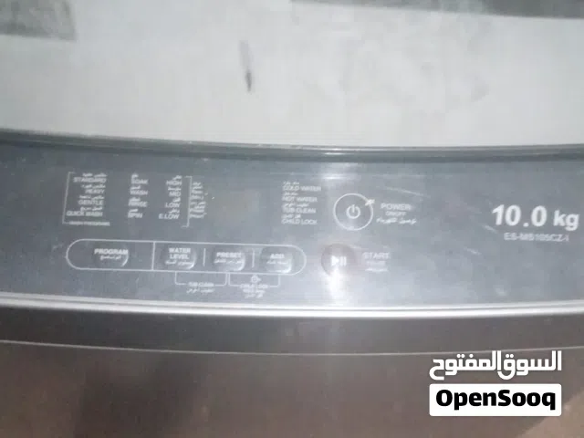 غساله مستعمله جيده