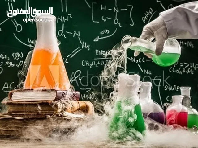 Chemistry Teacher in Abu Dhabi