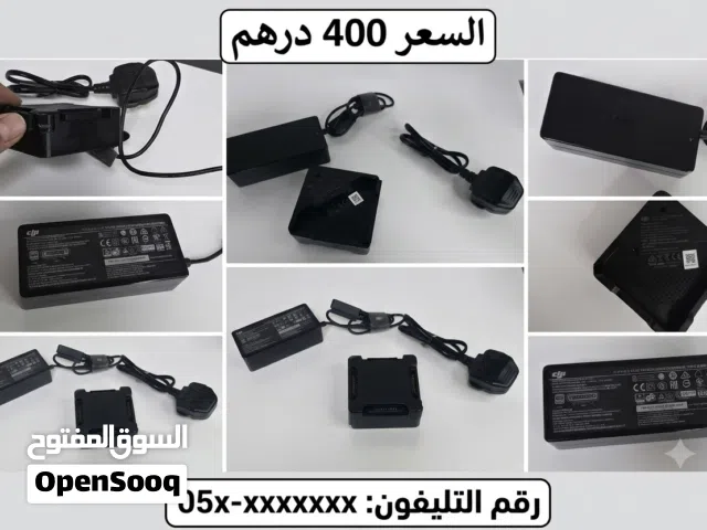For Sale: Original DJI Mavic Pro/Platinum Charging Hub & 50W Power Adapter Set Genuine, Tested, an
