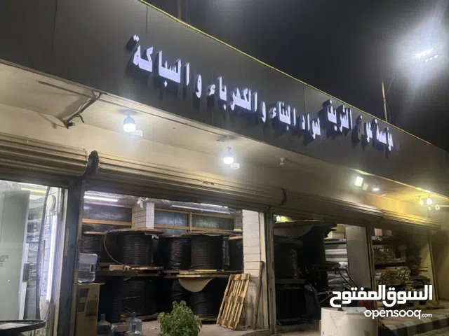 اقل أسعار كيابل كيبل كهرباء سباكة