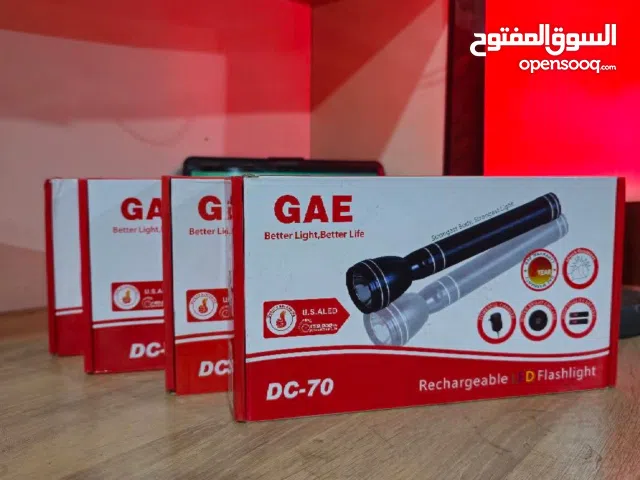 بيل صيني نوعية ممتازة تقليد الاماراتي