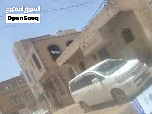 Building for Sale in Sana'a Alsonainah