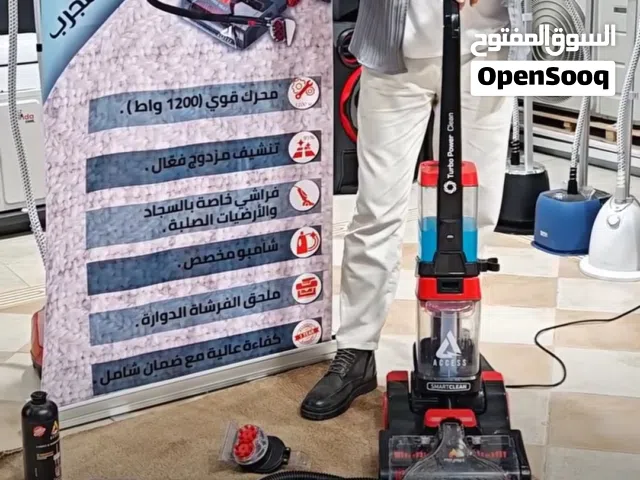 Other Vacuum Cleaners for sale in Amman