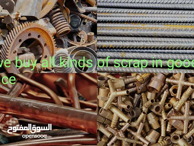 we buy all kinds of scrap in good price steel scrap alomonium scrap metal