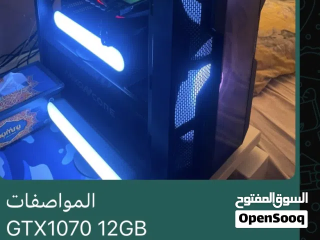 بيسي جيمنج الوصف مهم!!!
