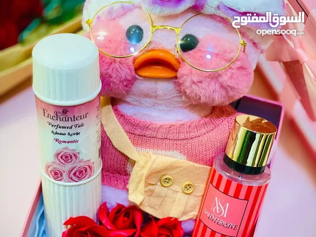 بكج مكياج واكسسوارات و دب و عطور