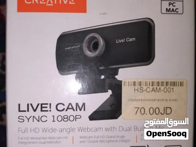 live cam creativ