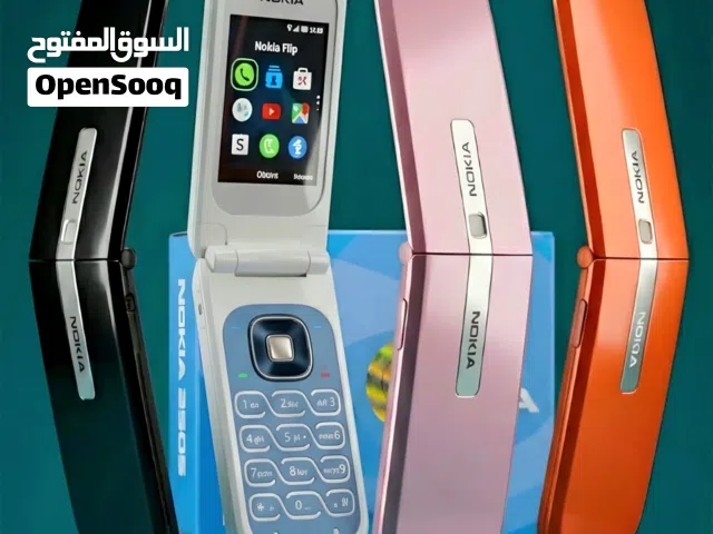 Nokia Others Other in Sana'a
