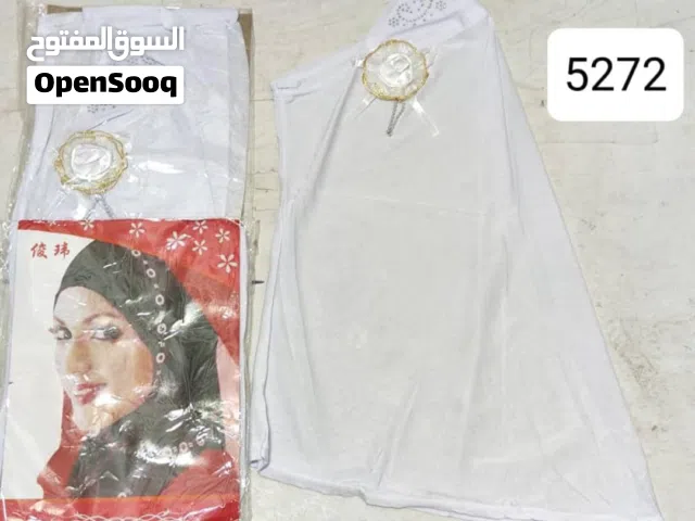 تشكيلة المقارم البيضاء للعام الدراسي 2026/2027*