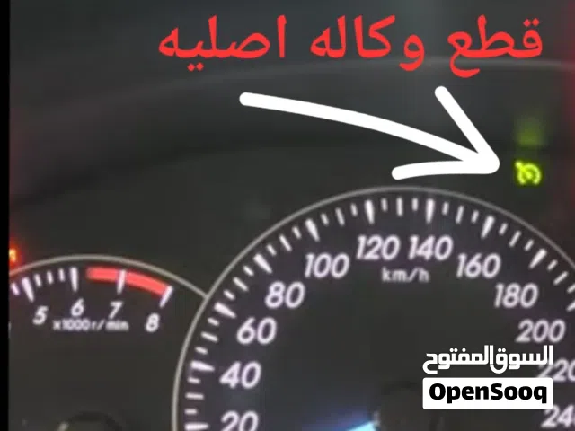 تركيب مثبت سرعة تويوتا