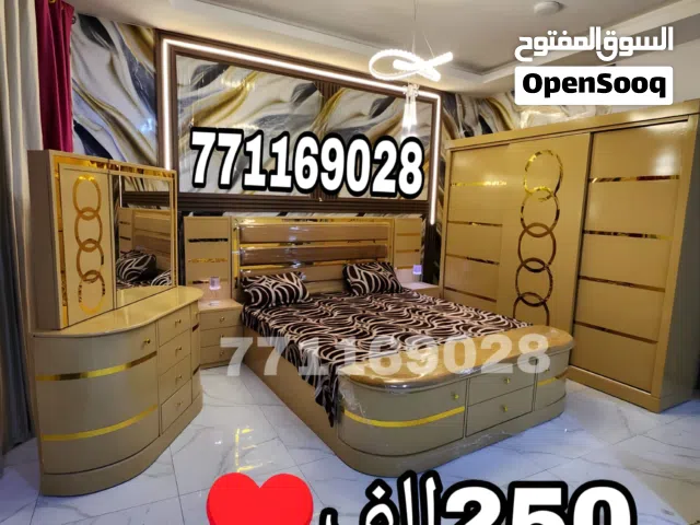 غرف نوم ماليزي رقم وأحد
