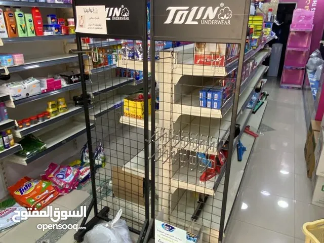 ديكور محل منظفات او سوبر ماركت للبيع