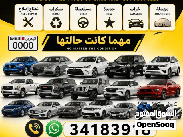 2027 تويوتا كورولا AE86