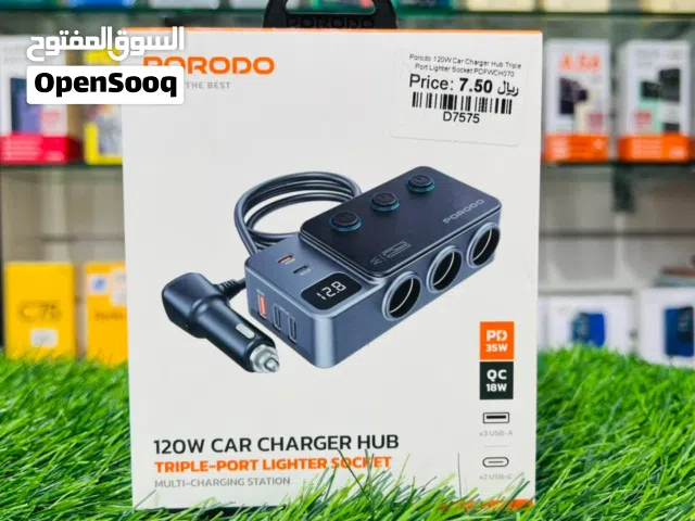 Brand New Porodo car charger in Oman  120W Charging Speed