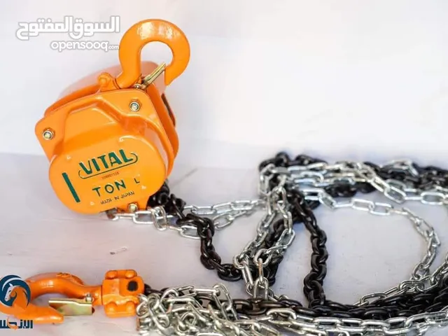 بلانكو فيتال