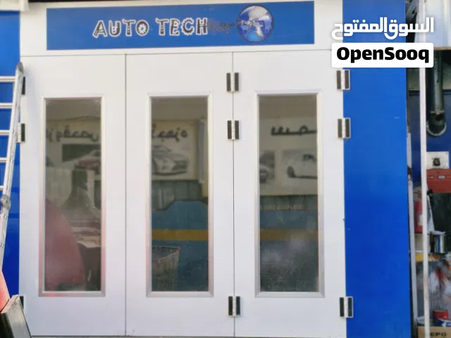 للبیع ورشة اصلاح مركبات