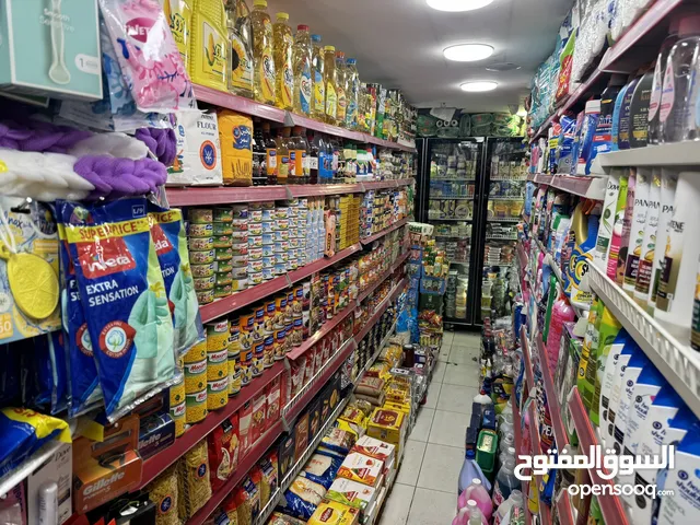 سوبر ماركت "كرم" بموقع حيوي مبيعات ممتازه جداً مقابل فيلج مول سبب لبيع عدم تفرغ له
