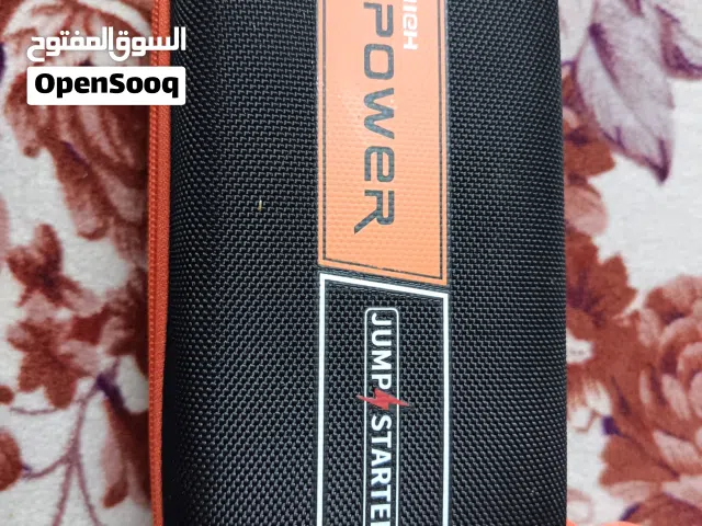 بور بانك للسيارة