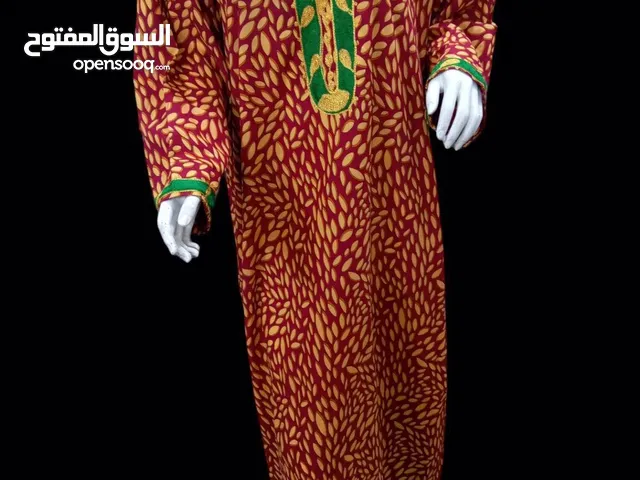 Jalabiya Textile - Abaya - Jalabiya in Najaf
