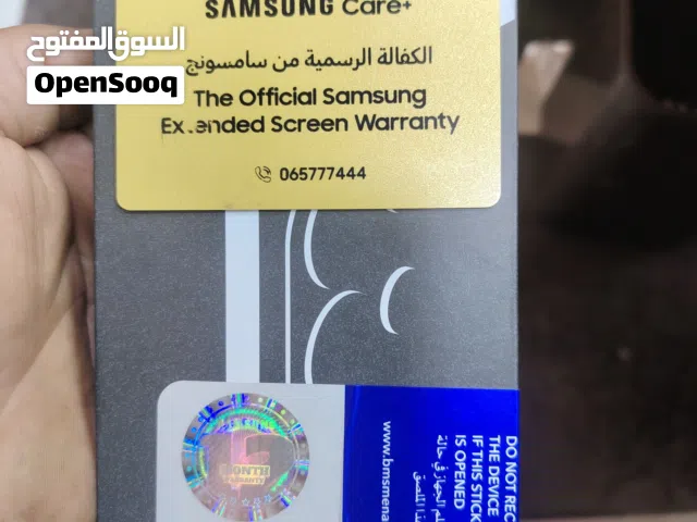 Samsung Galaxy S26 Ultra 1 TB in Amman