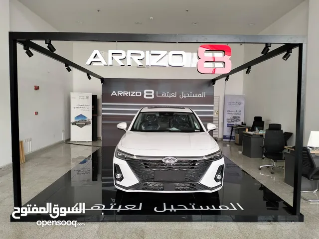 Chery Arrizo 2024 in Al Riyadh