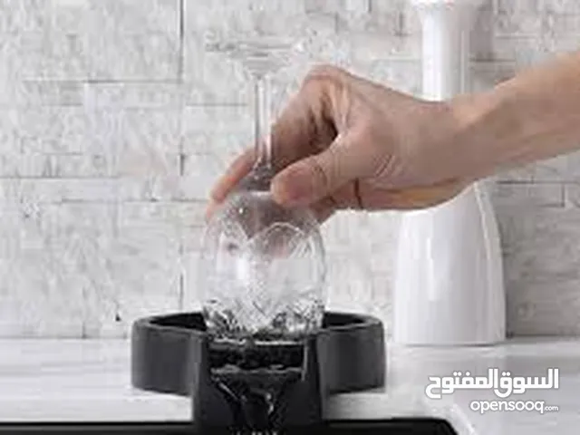 ماكنة غسيل الكاسات والفناجين و المجات بشكل فوري