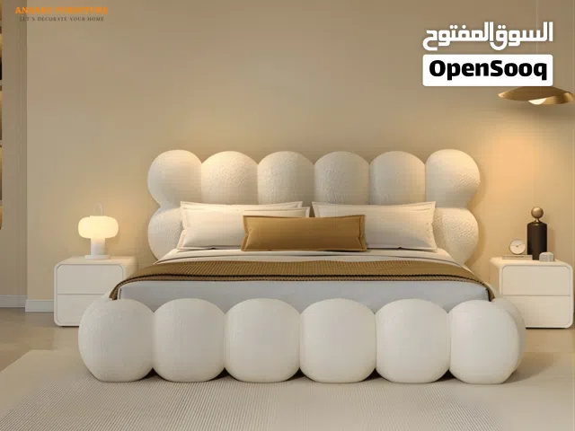 Modern Bubble Bed
