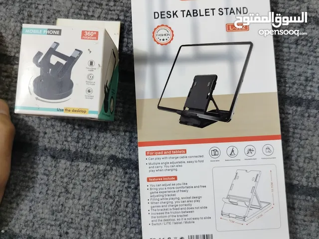 ستاند تلفون او ايباد واحد لزك واحد عادي
