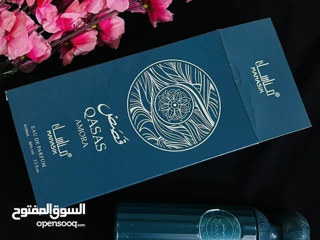 عطور قصه تجنن الاصليه