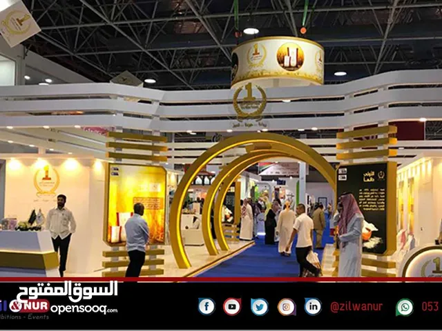 تجهيزات معارض احترافية بأعلى جودة، نصمم وننفذ بوثات مميزة تناسب علامتك التجارية