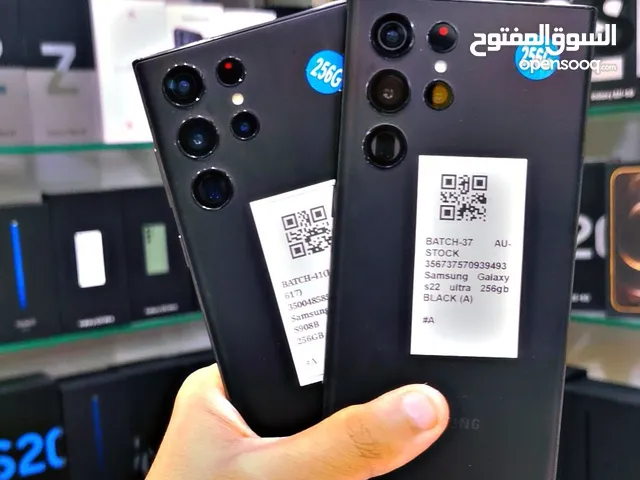 Samsung Galaxy S22 Ultra 5G 256 GB in Muscat