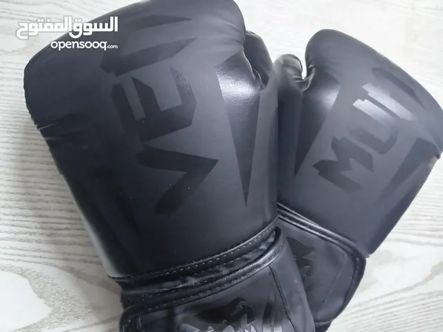 قفازات ملاكمه