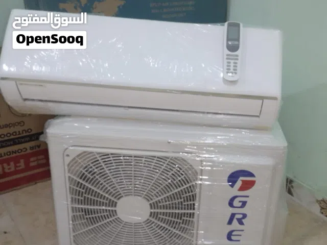 جهاز تكييف ماركه جري واحد ونص حصان بارد فقط بلازما ديجيتال استخدام شهر واحد التكييف لسه جديد