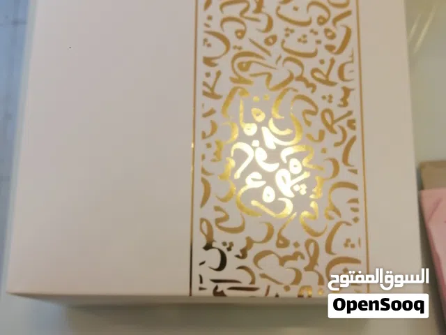 البحت علي مصمم فوتوشوب اعمال استيكرات