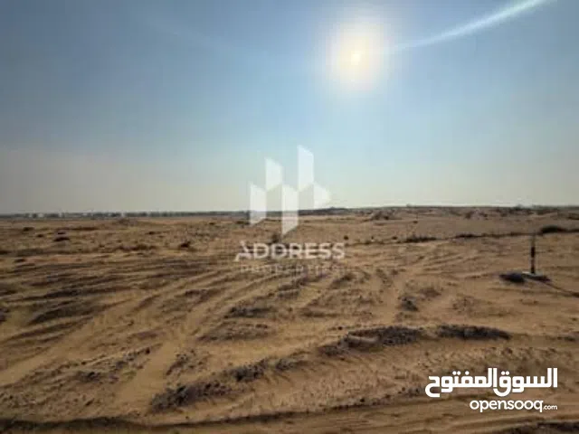 Residential Land for Sale in Sharjah Al Batayih