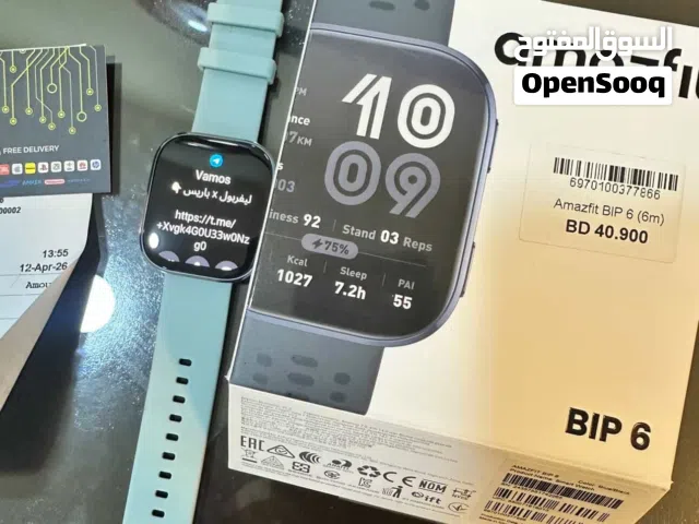 Amazfit smart watches for Sale in Northern Governorate