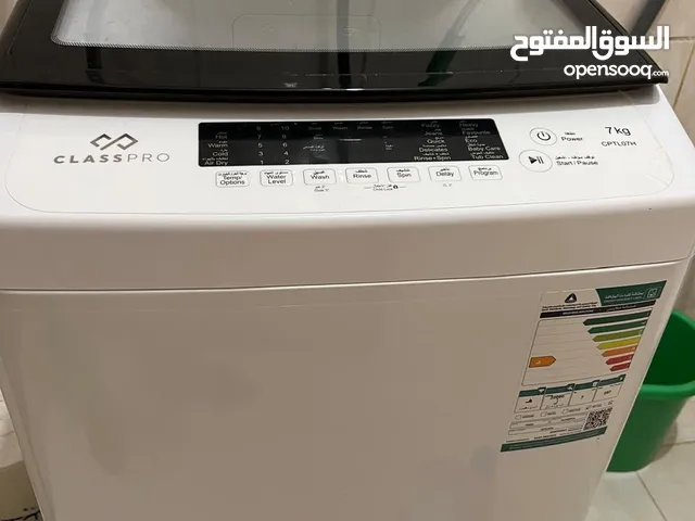 Other 7 - 8 Kg Washing Machines in Abha