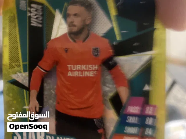 كرت ڤيسكو للبيع