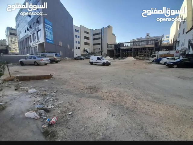 Commercial Land for Sale in Amman 7th Circle