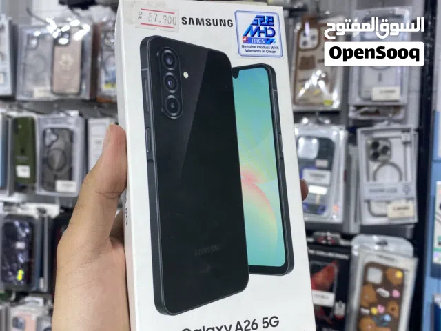 تحطيم أسعار أجهزت السامسونج الحق الكمية محدودة سامسونج s26 5 g 128 gb ويتوفر أنواع كثيرة من الهواتف