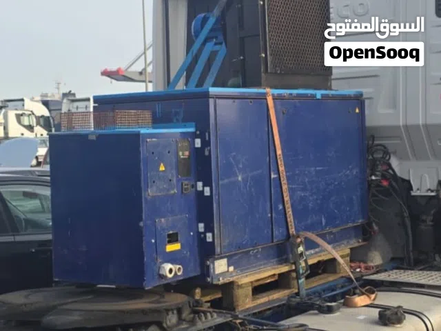 مولد كهرباء. كل شي تمام نشاء الله