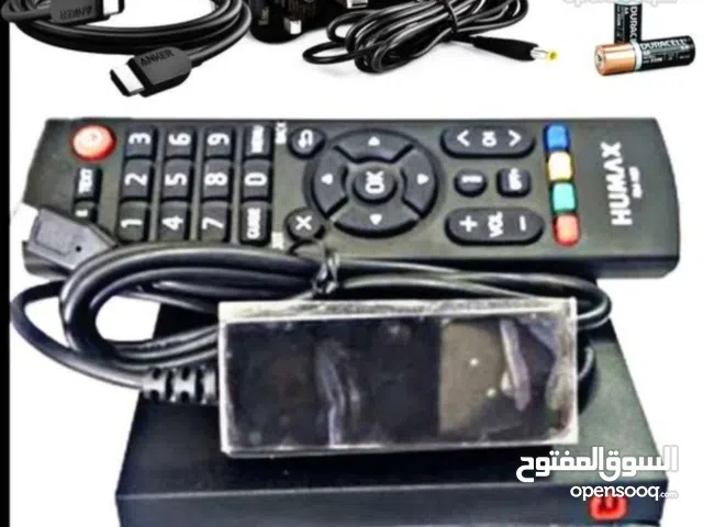 رسيفر هيوماكس