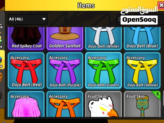 Roblox Accounts and Characters for Sale in Manama