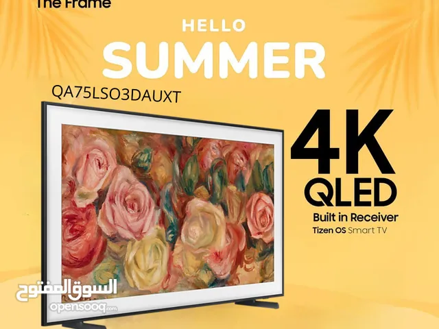 Samsung QLED 75 Inch TV in Amman