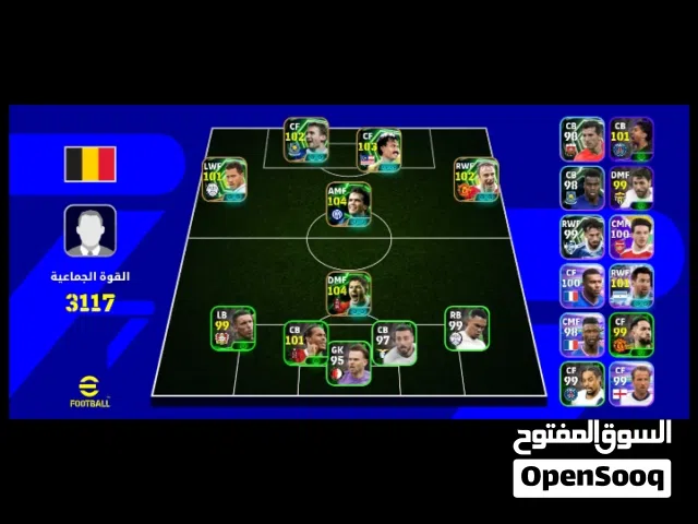 PES Accounts and Characters for Sale in Qena