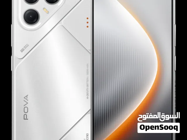 Tecno Pova 256 GB in Baghdad