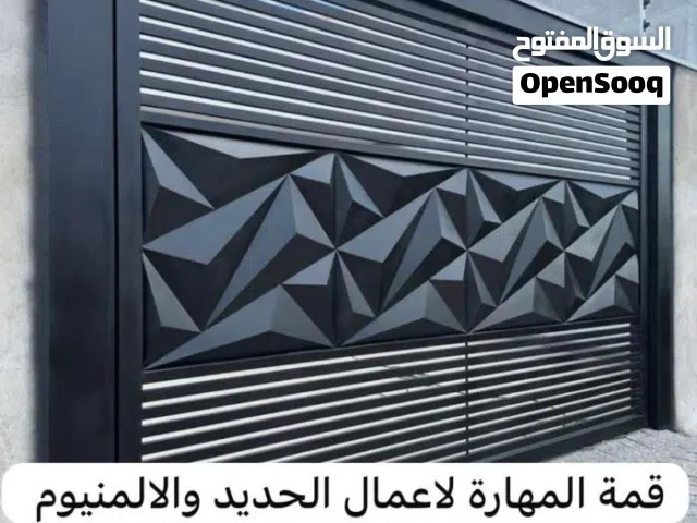 ورشة قمة المهارة للحديد والالمنيوم